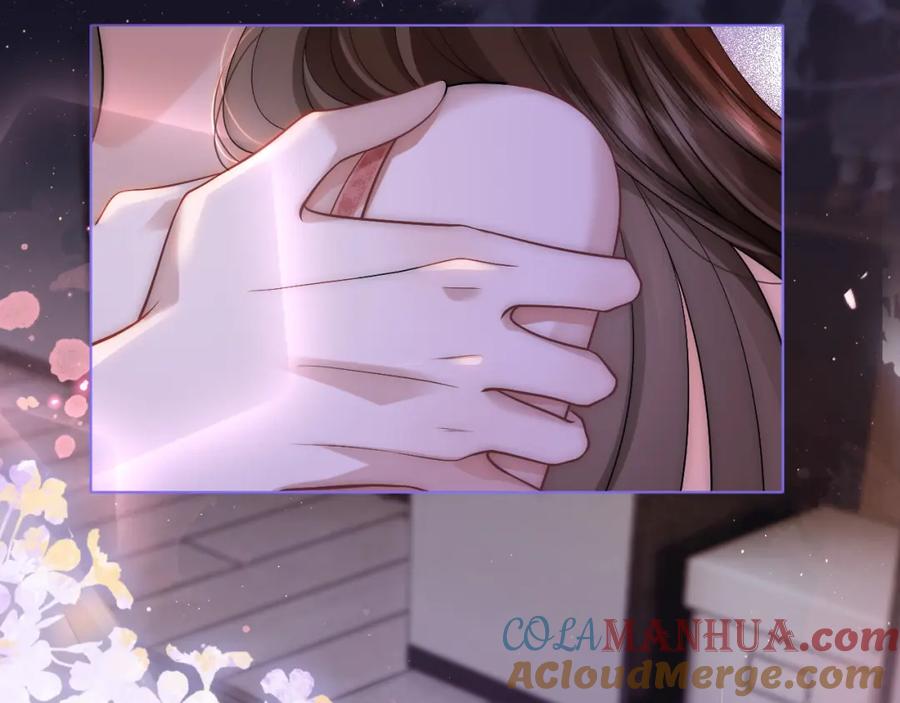 一夜沉婚 - 第11话 身体接触 - 第29张图