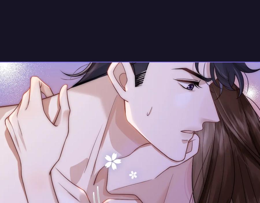 一夜沉婚 - 第11话 身体接触 - 第27张图