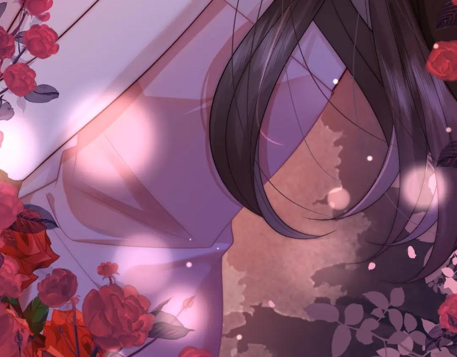 一夜沉婚 - 第11话 身体接触 - 第24张图