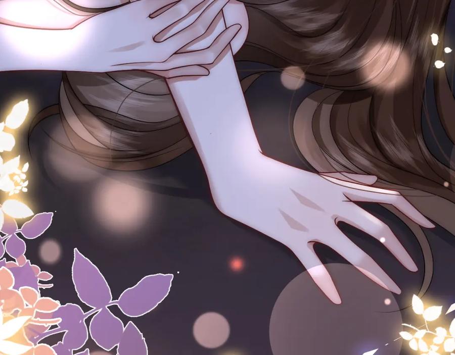 一夜沉婚 - 第11话 身体接触 - 第36张图