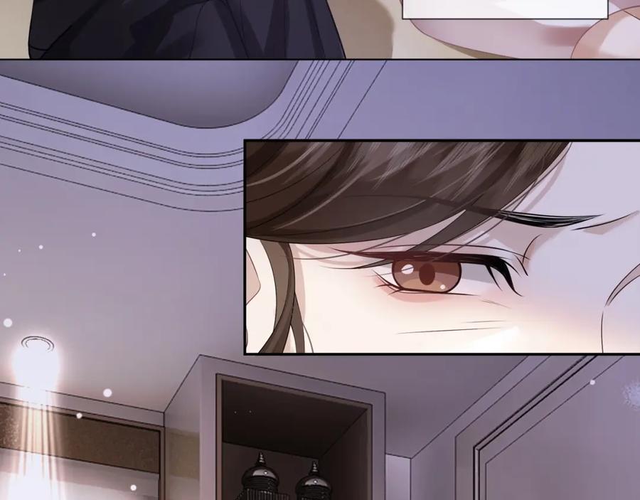 一夜沉婚 - 第11话 身体接触 - 第103张图