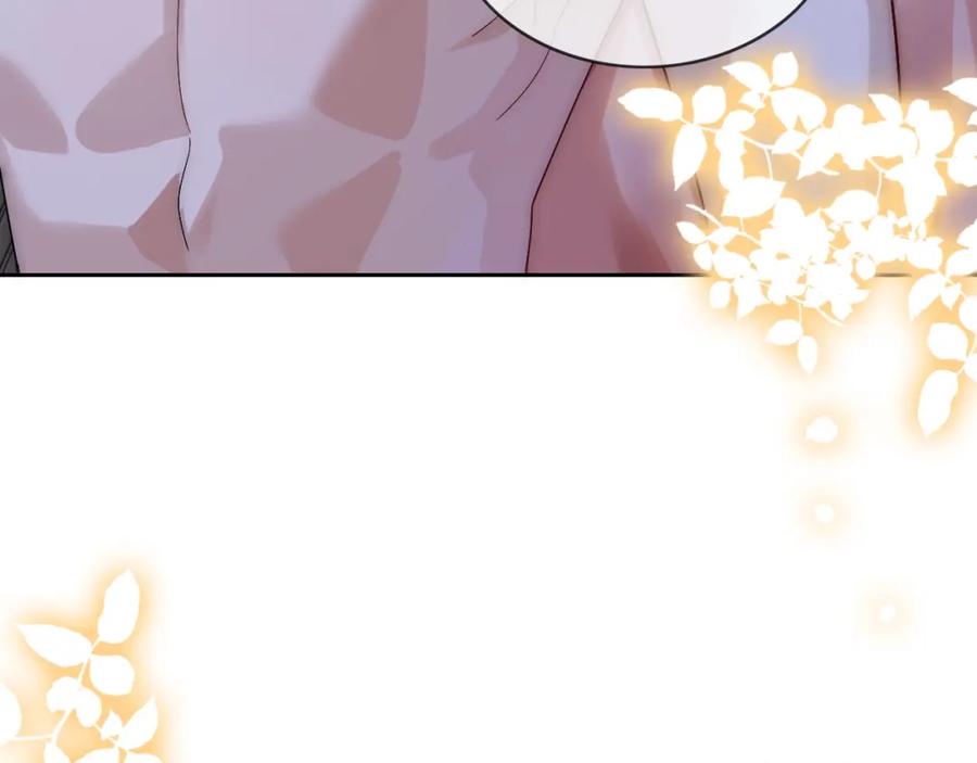 一夜沉婚 - 第11话 身体接触 - 第50张图