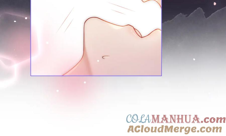 一夜沉婚 - 第11话 身体接触 - 第33张图