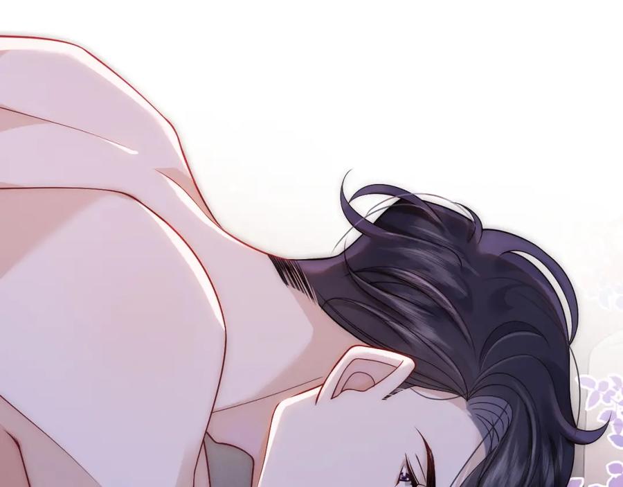 一夜沉婚 - 第11话 身体接触 - 第34张图