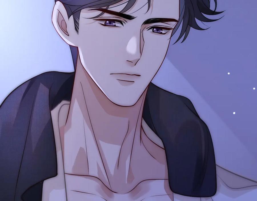 一夜沉婚 - 第11话 身体接触 - 第62张图