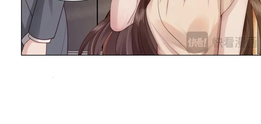 一夜沉婚 - 第11话 身体接触 - 第95张图