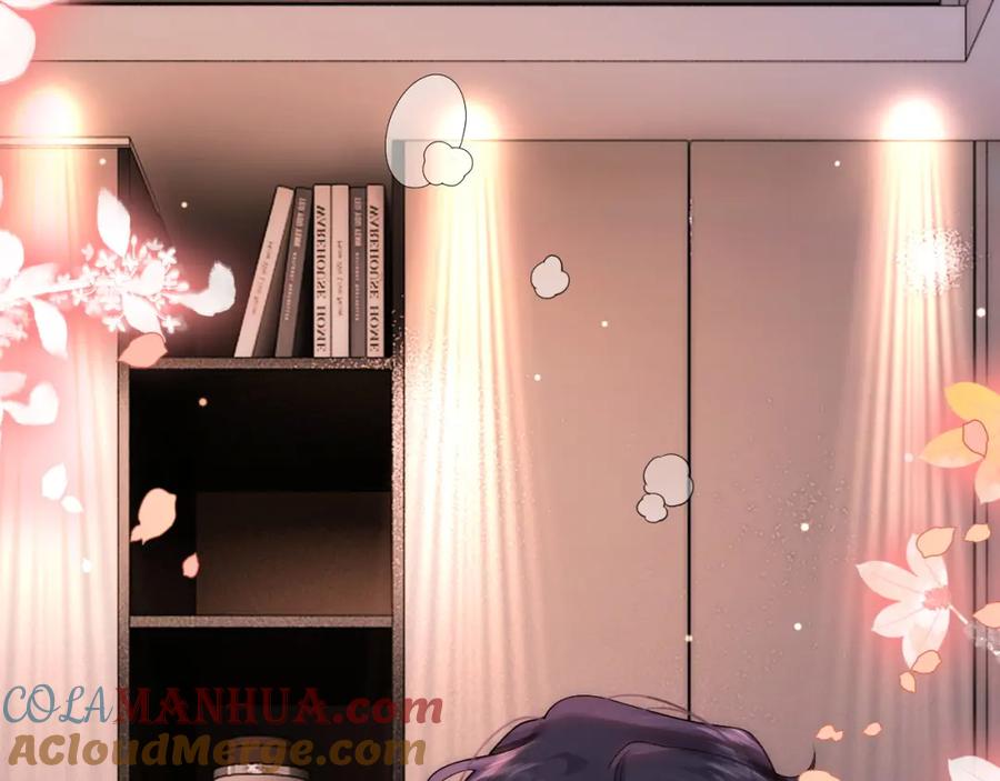 一夜沉婚 - 第11话 身体接触 - 第13张图