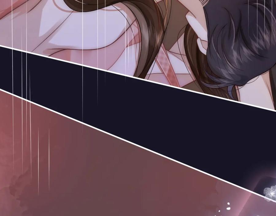 一夜沉婚 - 第11话 身体接触 - 第31张图