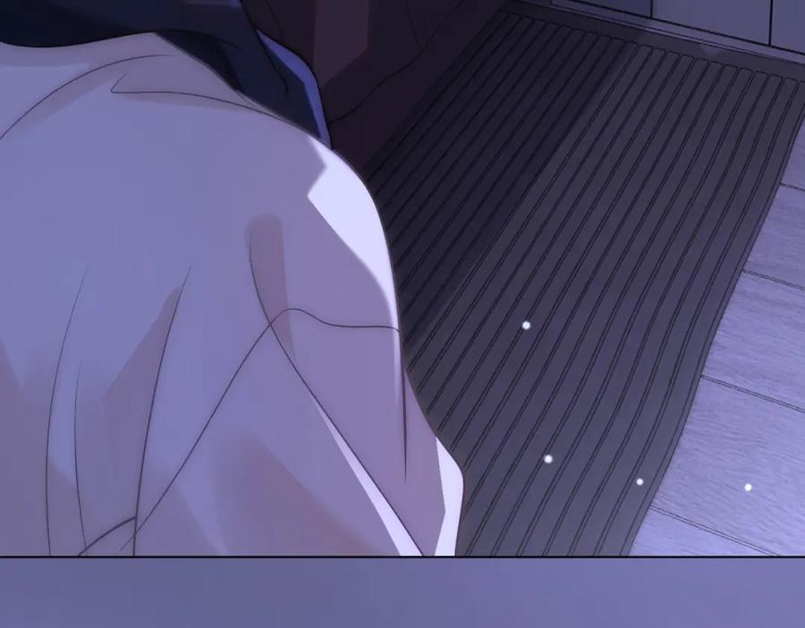 一夜沉婚 - 第11话 身体接触 - 第60张图