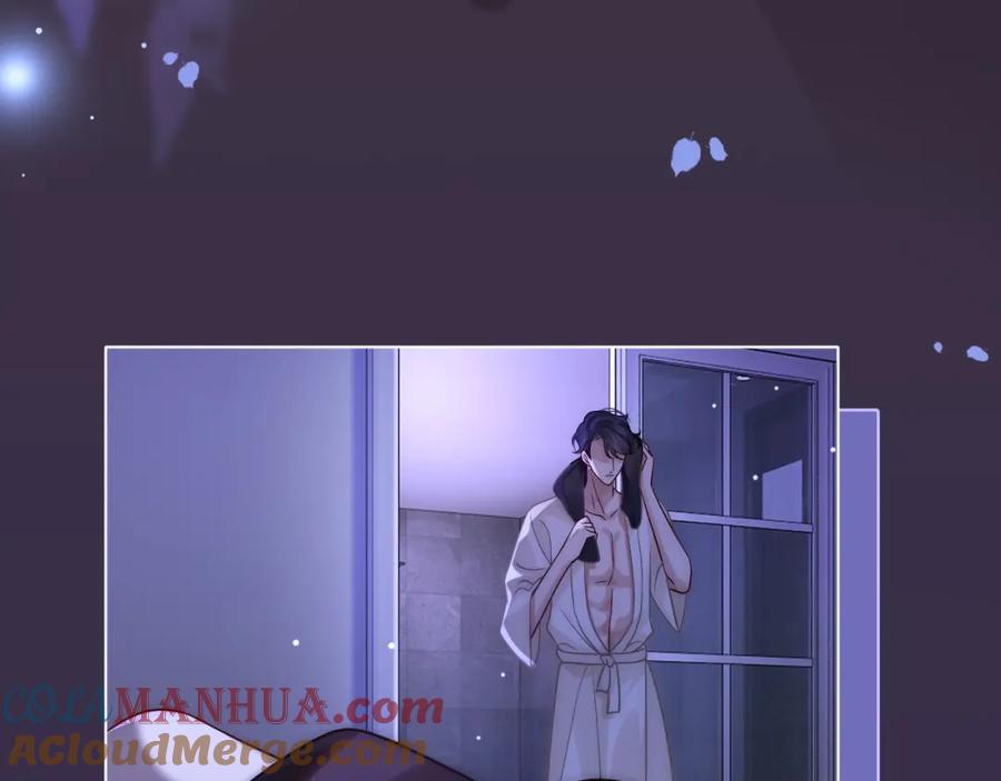 一夜沉婚 - 第11话 身体接触 - 第57张图