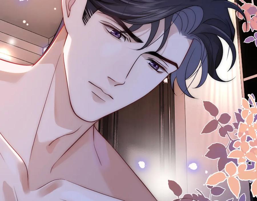 一夜沉婚 - 第11话 身体接触 - 第38张图