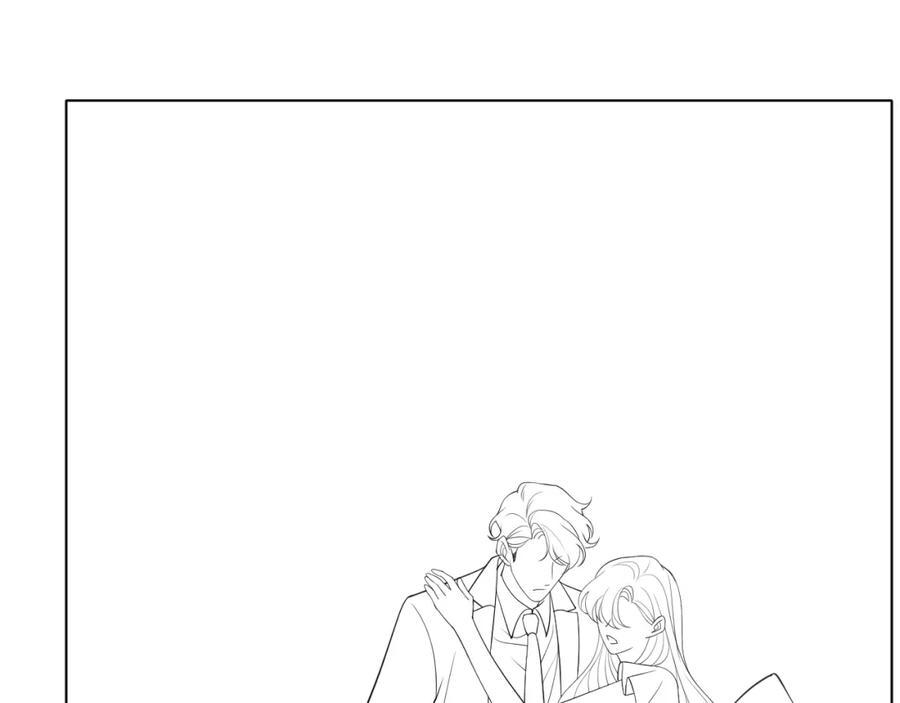 一夜沉婚 - 第12话 父母反对 - 第103张图