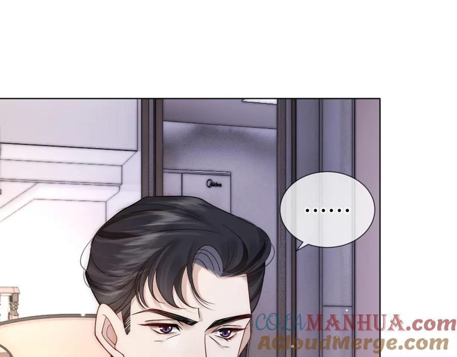 一夜沉婚 - 第12话 父母反对 - 第65张图