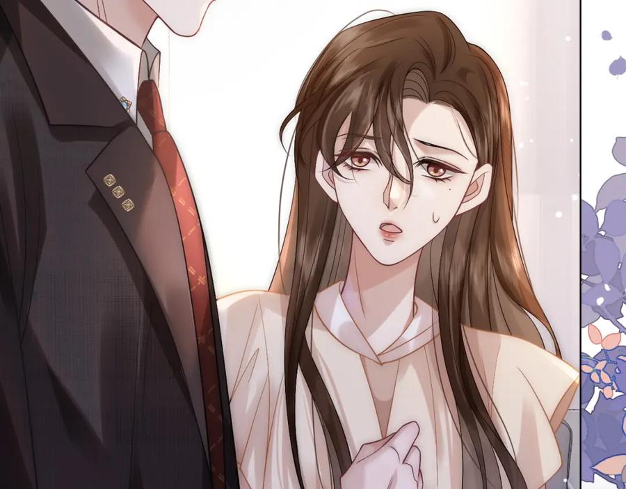 一夜沉婚 - 第12话 父母反对 - 第74张图