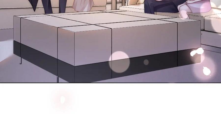 一夜沉婚 - 第12话 父母反对 - 第23张图