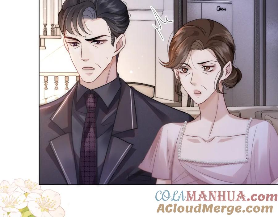 一夜沉婚 - 第12话 父母反对 - 第45张图