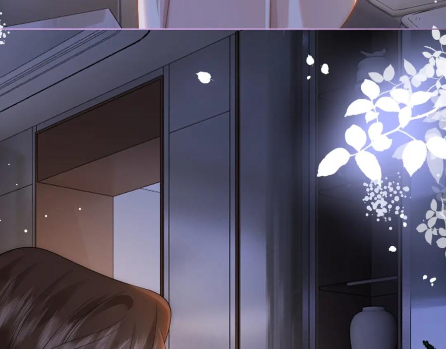 一夜沉婚 - 第12话 父母反对 - 第95张图