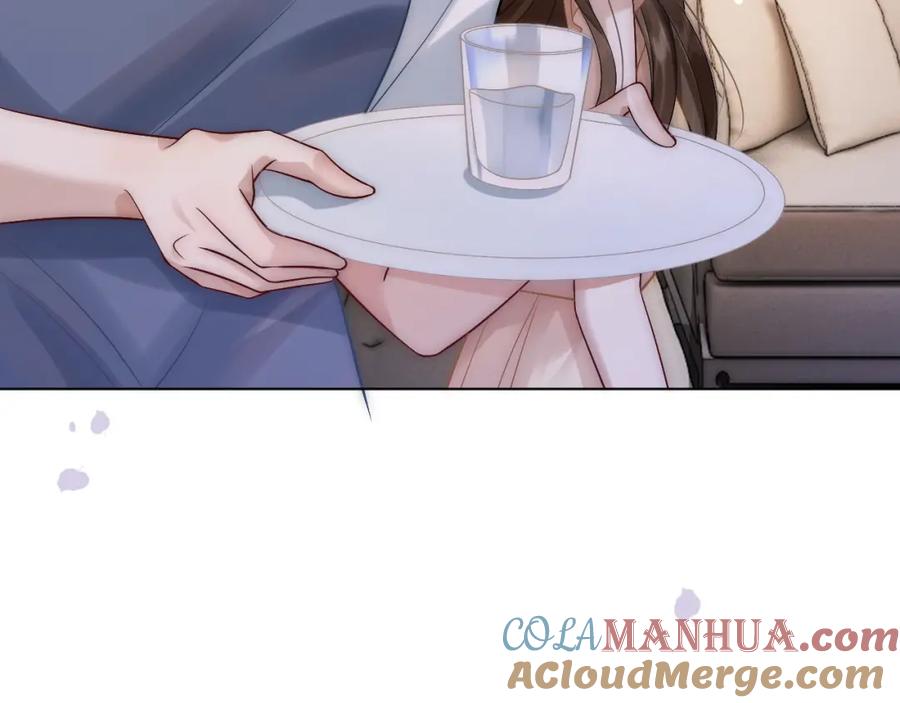 一夜沉婚 - 第12话 父母反对 - 第13张图