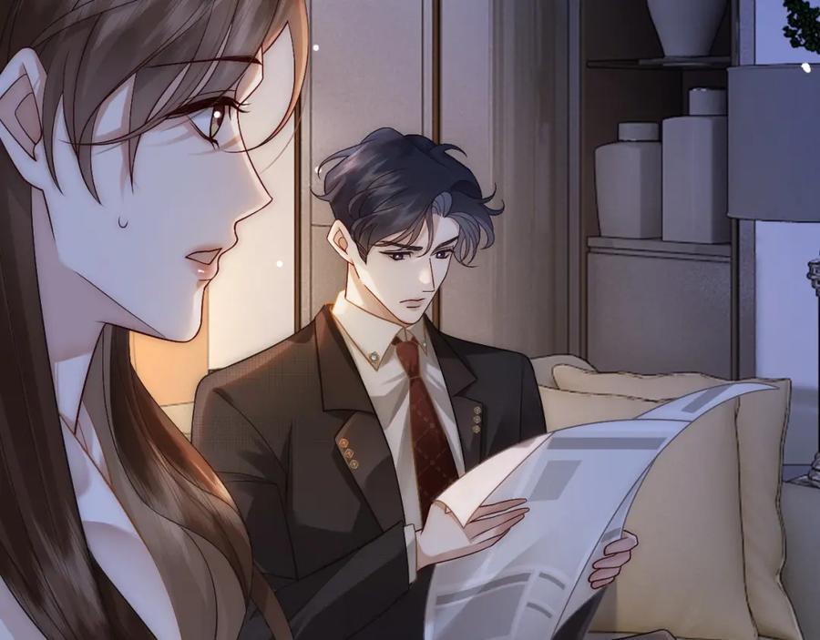 一夜沉婚 - 第12话 父母反对 - 第96张图