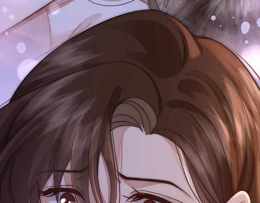 一夜沉婚 - 第12话 父母反对 - 第87张图