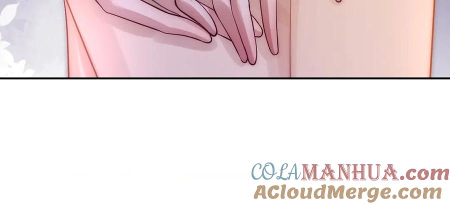 一夜沉婚 - 第12话 父母反对 - 第61张图