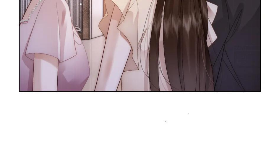 一夜沉婚 - 第12话 父母反对 - 第70张图