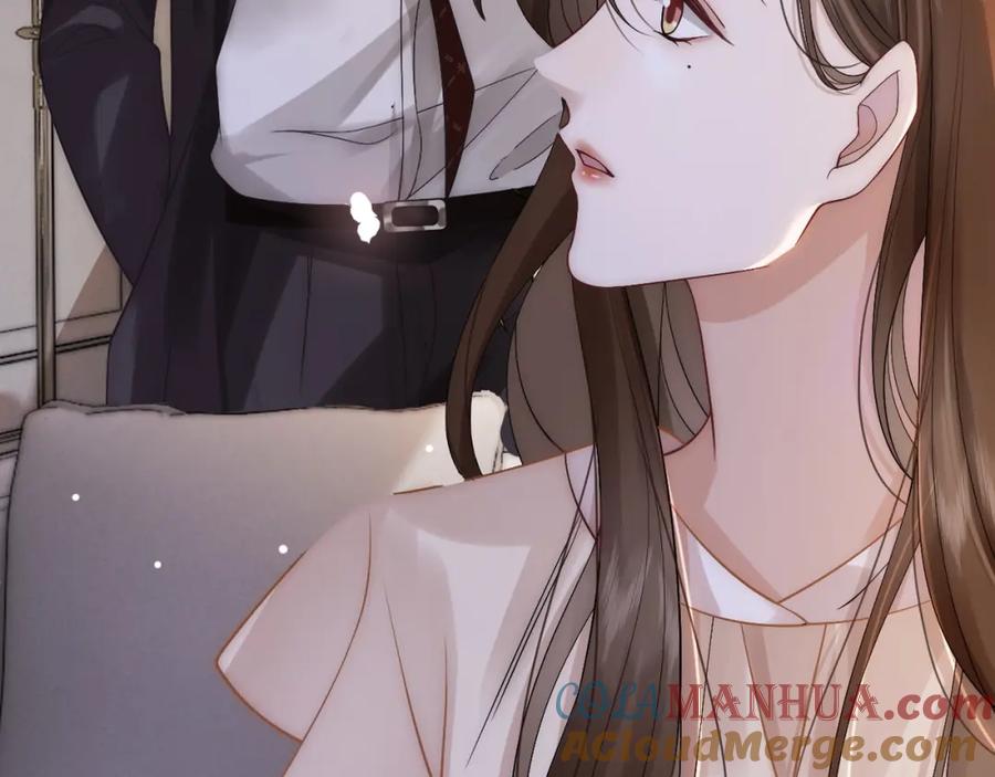 一夜沉婚 - 第12话 父母反对 - 第17张图