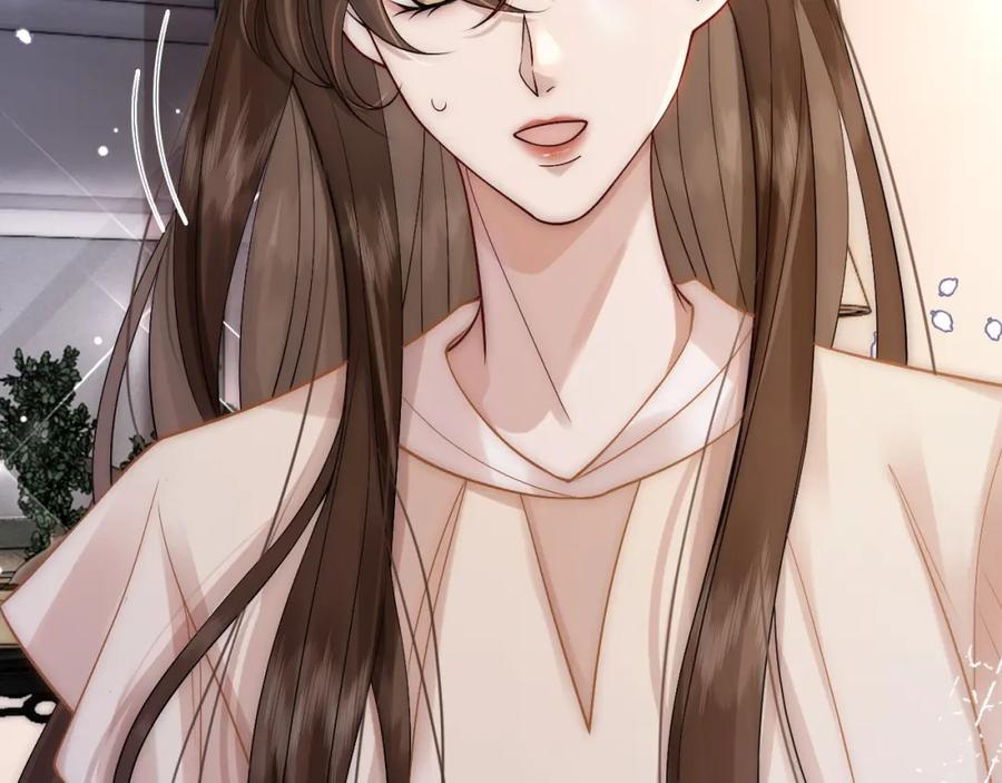 一夜沉婚 - 第12话 父母反对 - 第8张图