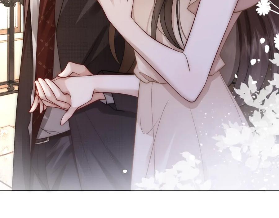 一夜沉婚 - 第12话 父母反对 - 第64张图