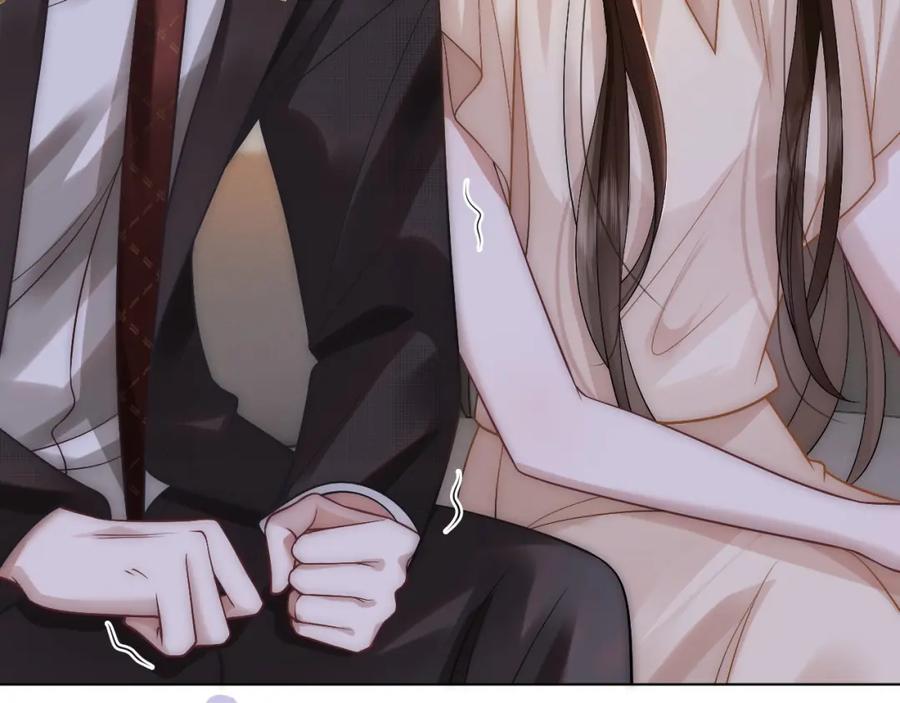 一夜沉婚 - 第12话 父母反对 - 第39张图