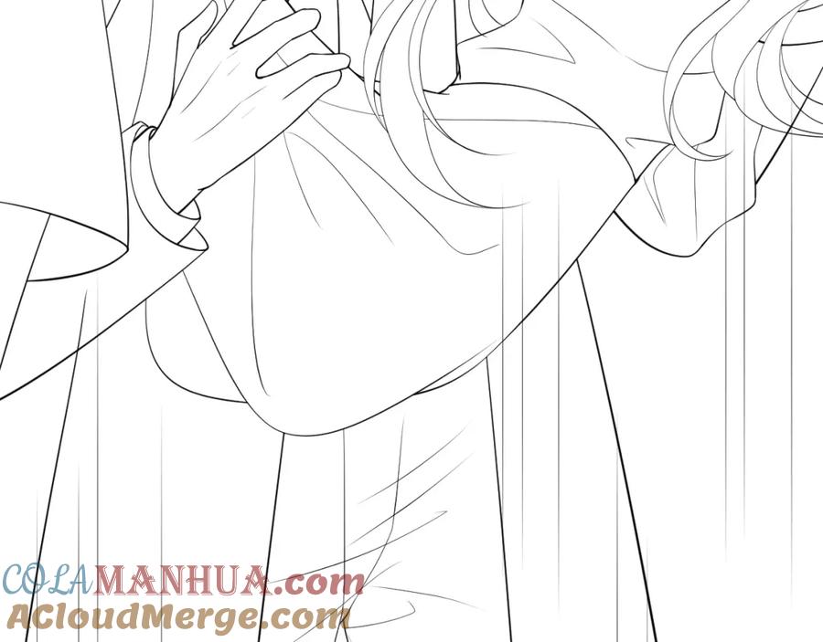 一夜沉婚 - 第12话 父母反对 - 第101张图