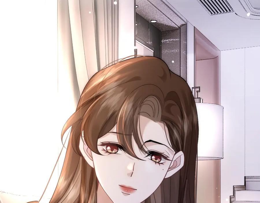 一夜沉婚 - 第12话 父母反对 - 第20张图