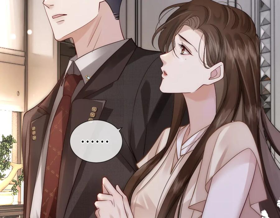 一夜沉婚 - 第12话 父母反对 - 第63张图