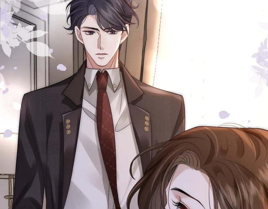 一夜沉婚 - 第12话 父母反对 - 第16张图