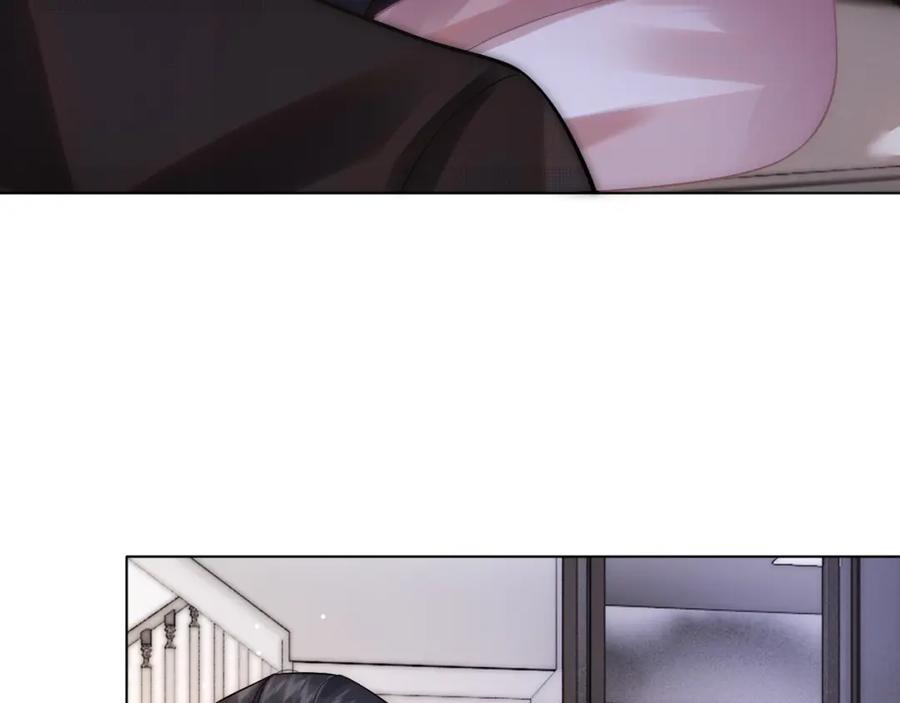 一夜沉婚 - 第12话 父母反对 - 第44张图