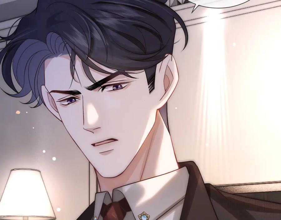 一夜沉婚 - 第12话 父母反对 - 第76张图