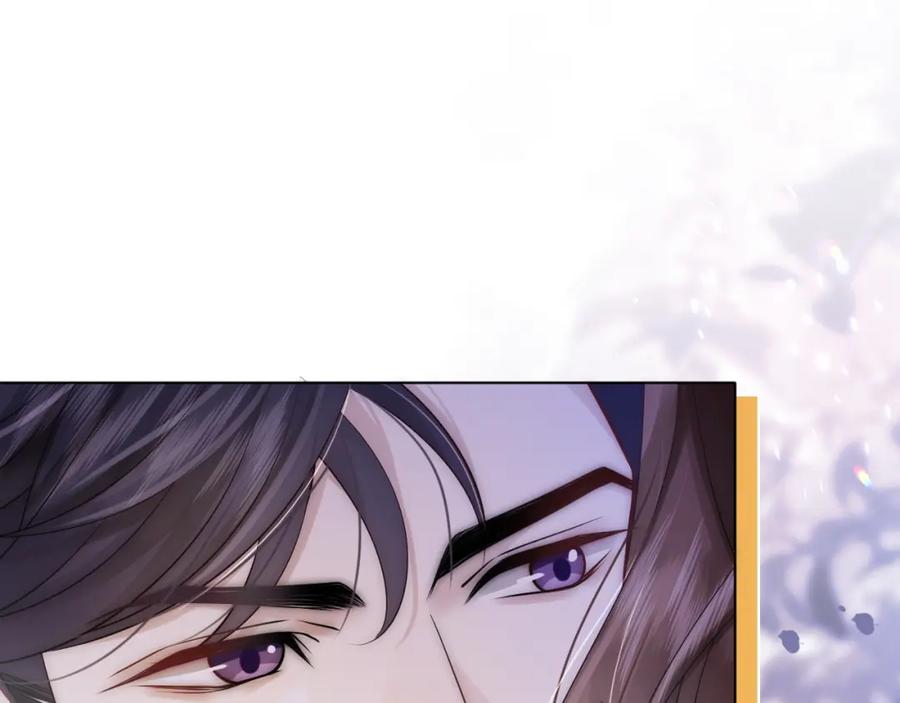 一夜沉婚 - 第13话 季扬回国 - 第54张图