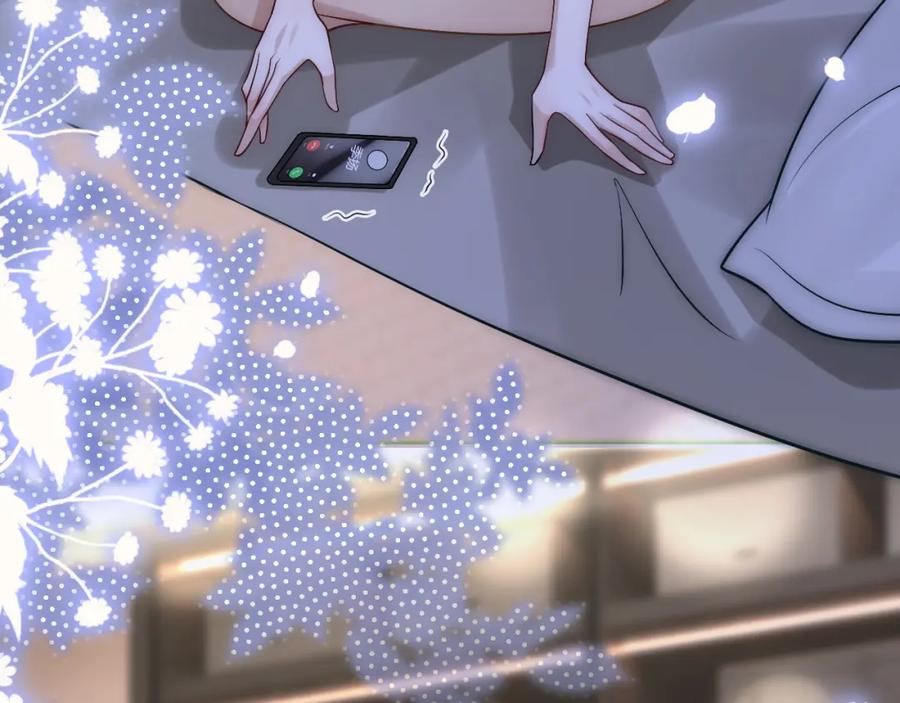 一夜沉婚 - 第13话 季扬回国 - 第69张图