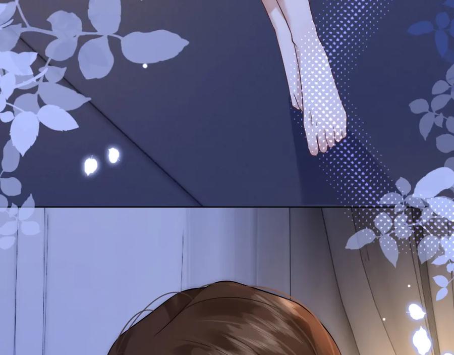 一夜沉婚 - 第13话 季扬回国 - 第20张图