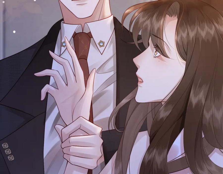 一夜沉婚 - 第13话 季扬回国 - 第89张图