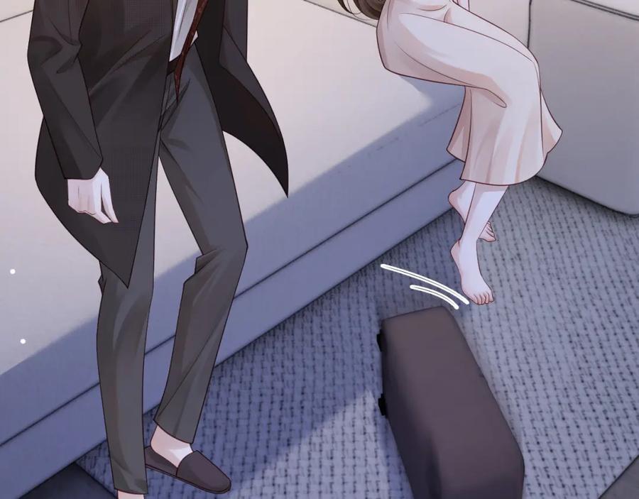 一夜沉婚 - 第13话 季扬回国 - 第83张图