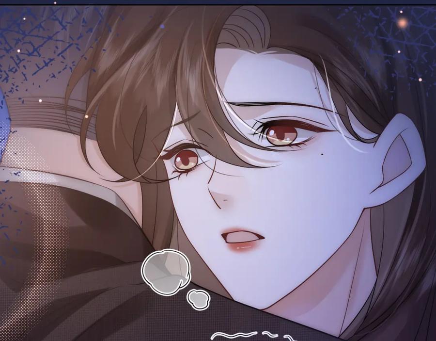 一夜沉婚 - 第13话 季扬回国 - 第39张图