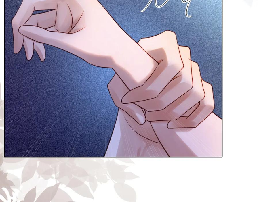 一夜沉婚 - 第13话 季扬回国 - 第87张图