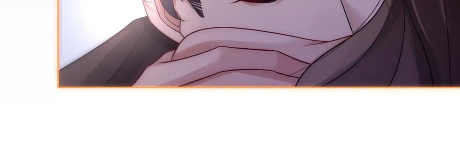 一夜沉婚 - 第13话 季扬回国 - 第53张图