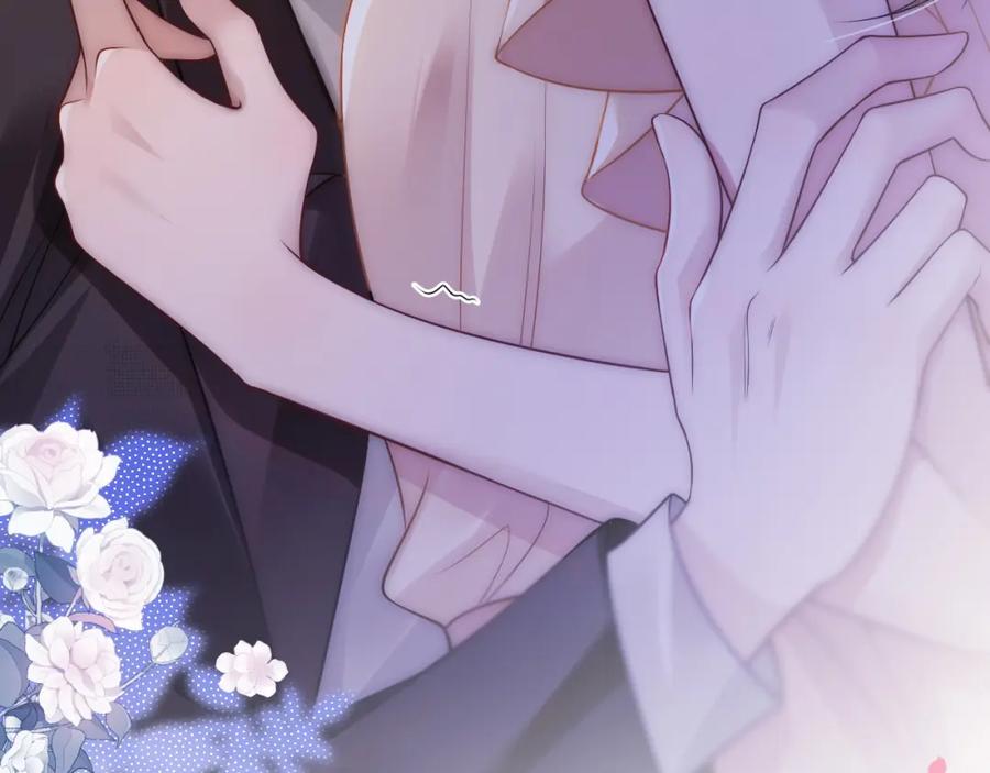 一夜沉婚 - 第13话 季扬回国 - 第57张图