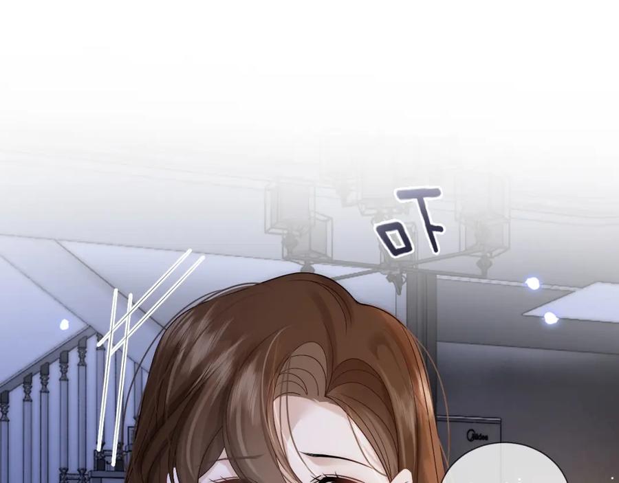 一夜沉婚 - 第13话 季扬回国 - 第12张图