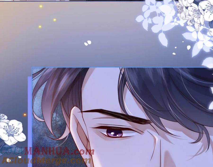 一夜沉婚 - 第13话 季扬回国 - 第7张图