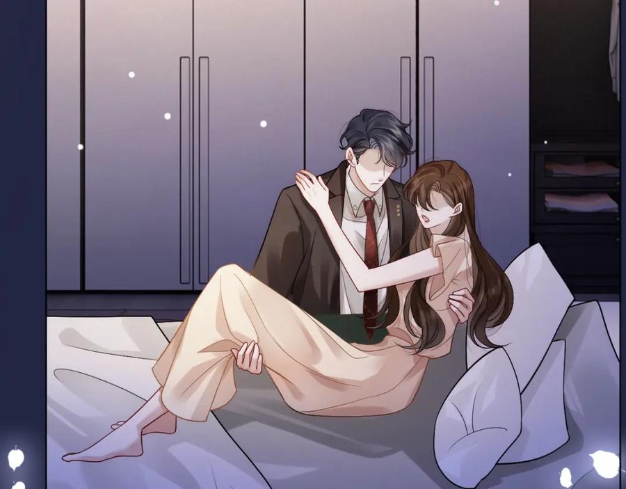 一夜沉婚 - 第13话 季扬回国 - 第47张图