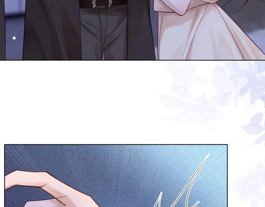 一夜沉婚 - 第13话 季扬回国 - 第86张图