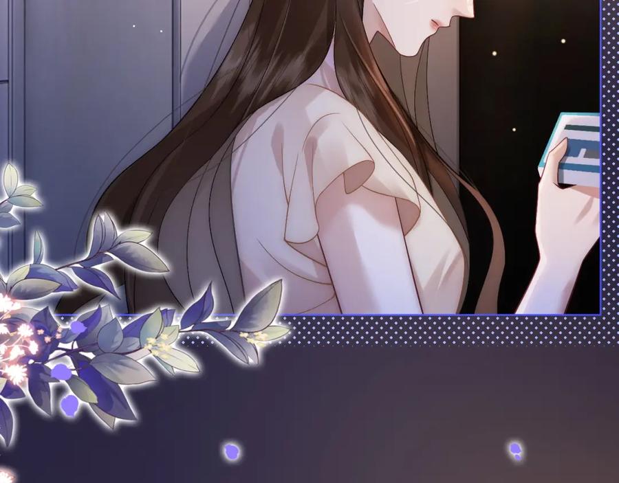 一夜沉婚 - 第13话 季扬回国 - 第26张图